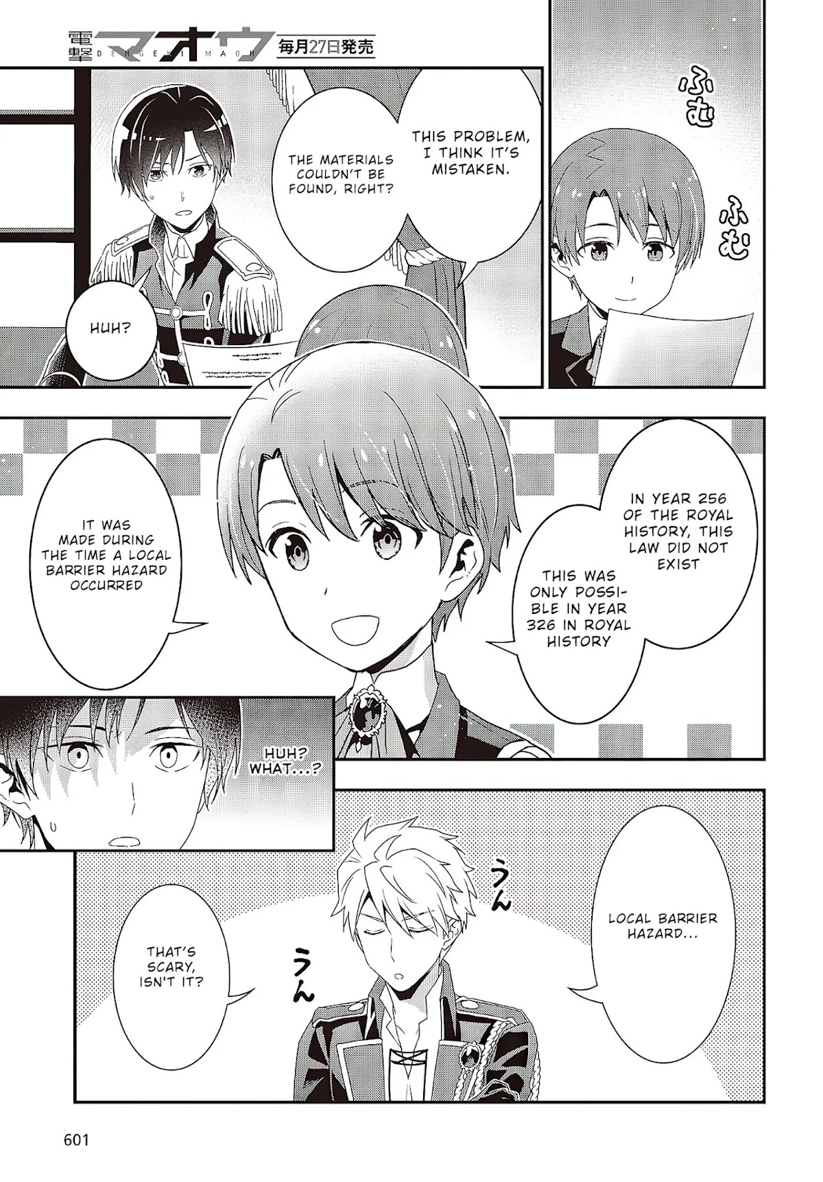 The Tanaka Family Reincarnates chapter 9 page 6