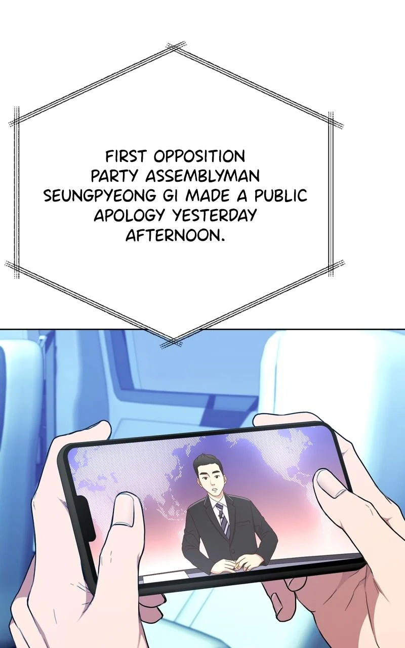 The Tax Reaper chapter 120 page 38