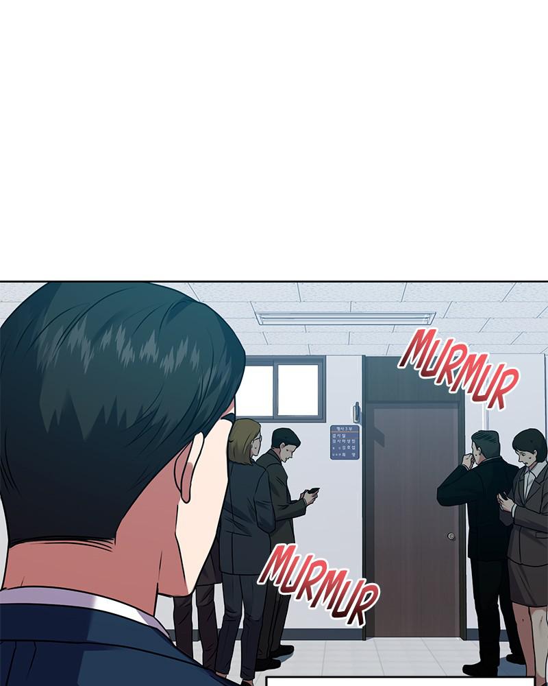 The Tax Reaper chapter 17 page 67