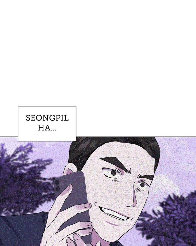 The Tax Reaper chapter 20 page 14