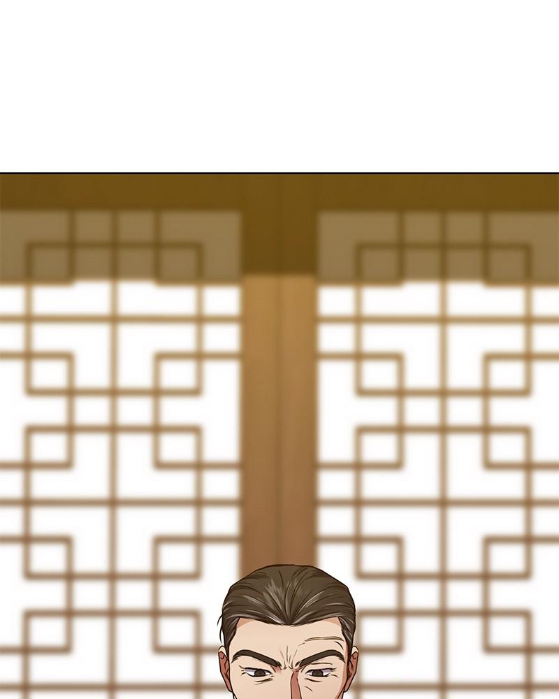 The Tax Reaper chapter 24 page 31