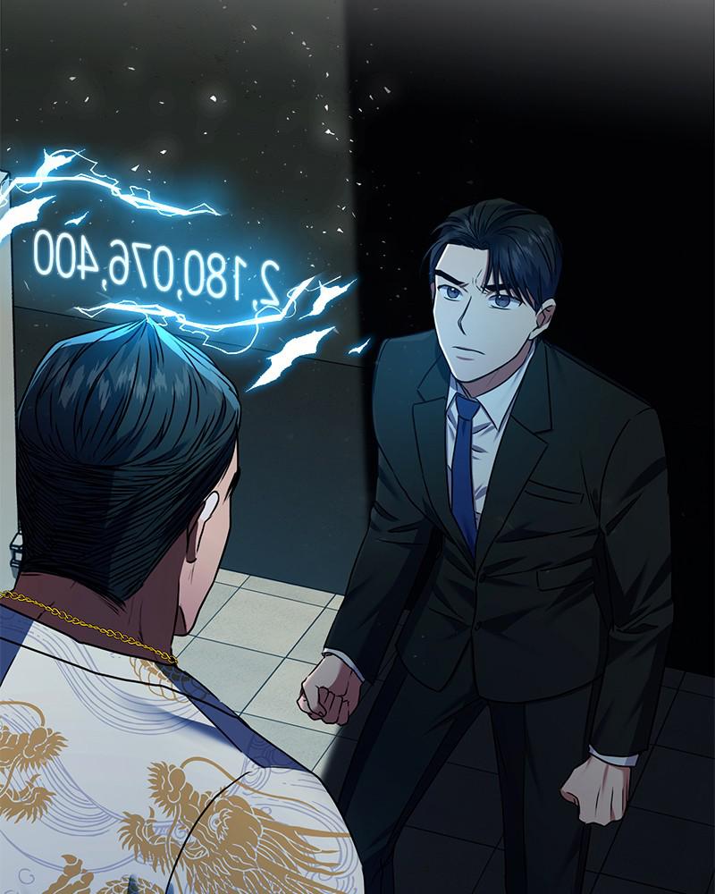 The Tax Reaper chapter 25 page 108