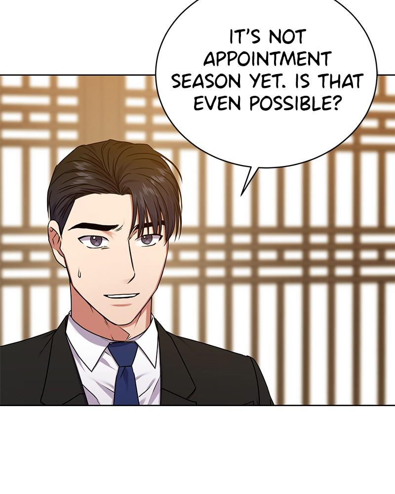 The Tax Reaper chapter 25 page 6