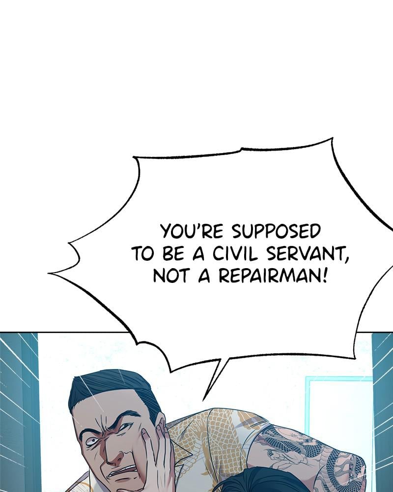 The Tax Reaper chapter 26 page 24