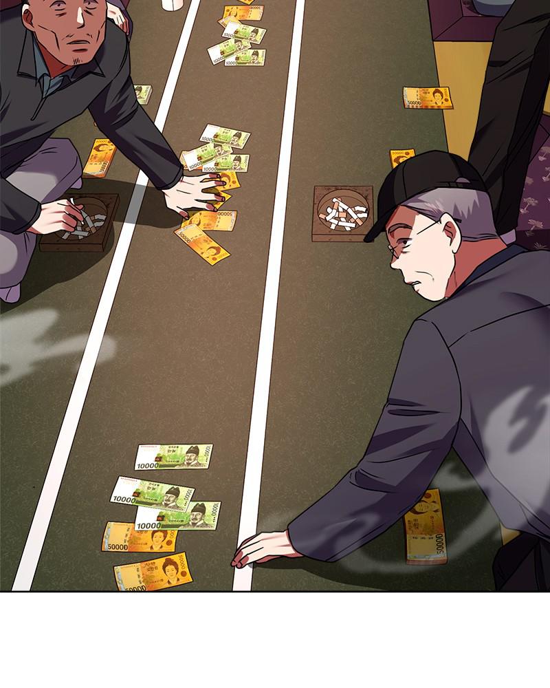 The Tax Reaper chapter 26 page 28