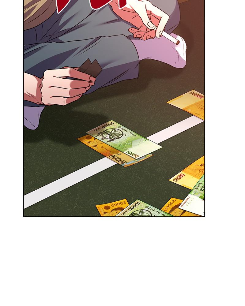 The Tax Reaper chapter 26 page 30