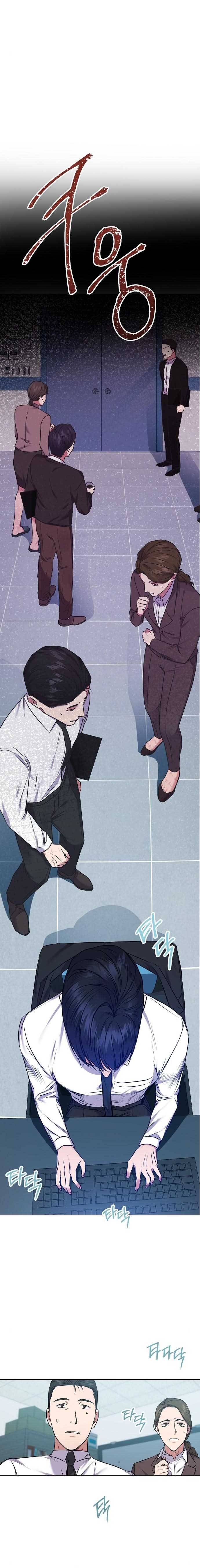 The Tax Reaper chapter 3 page 17