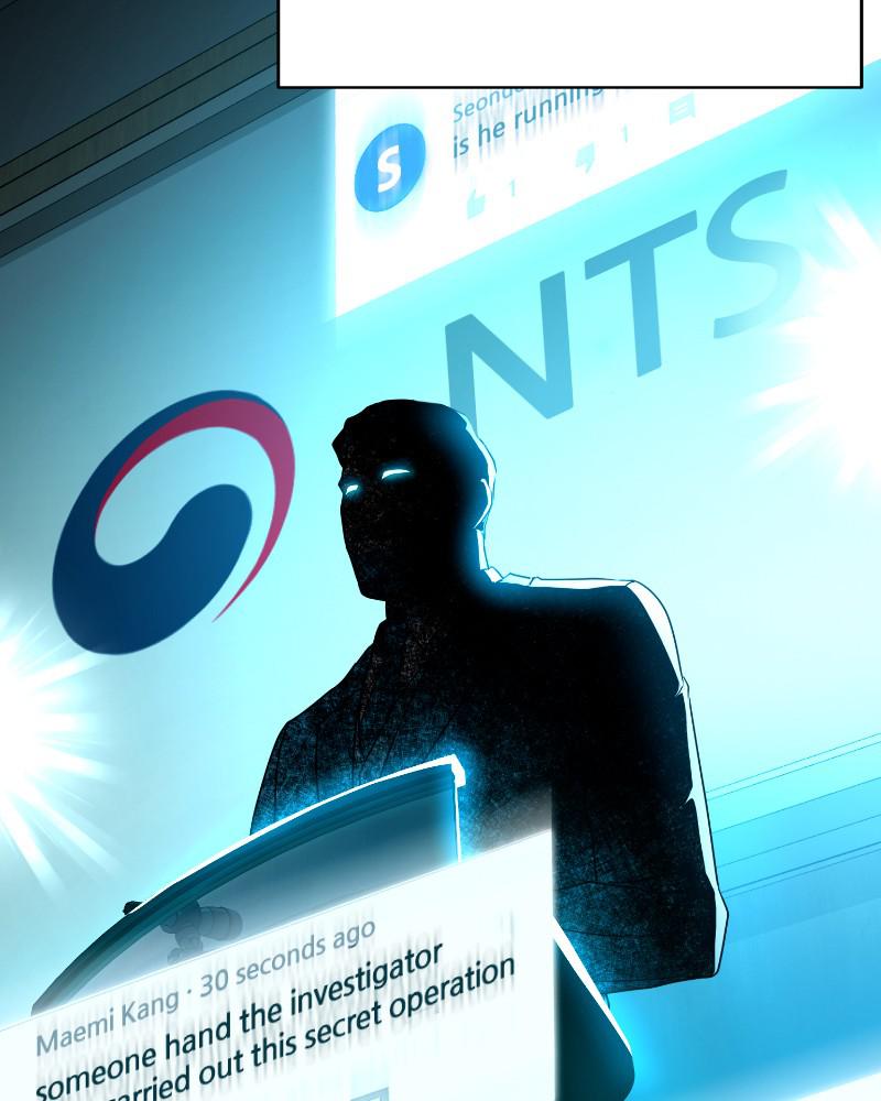 The Tax Reaper chapter 32 page 46