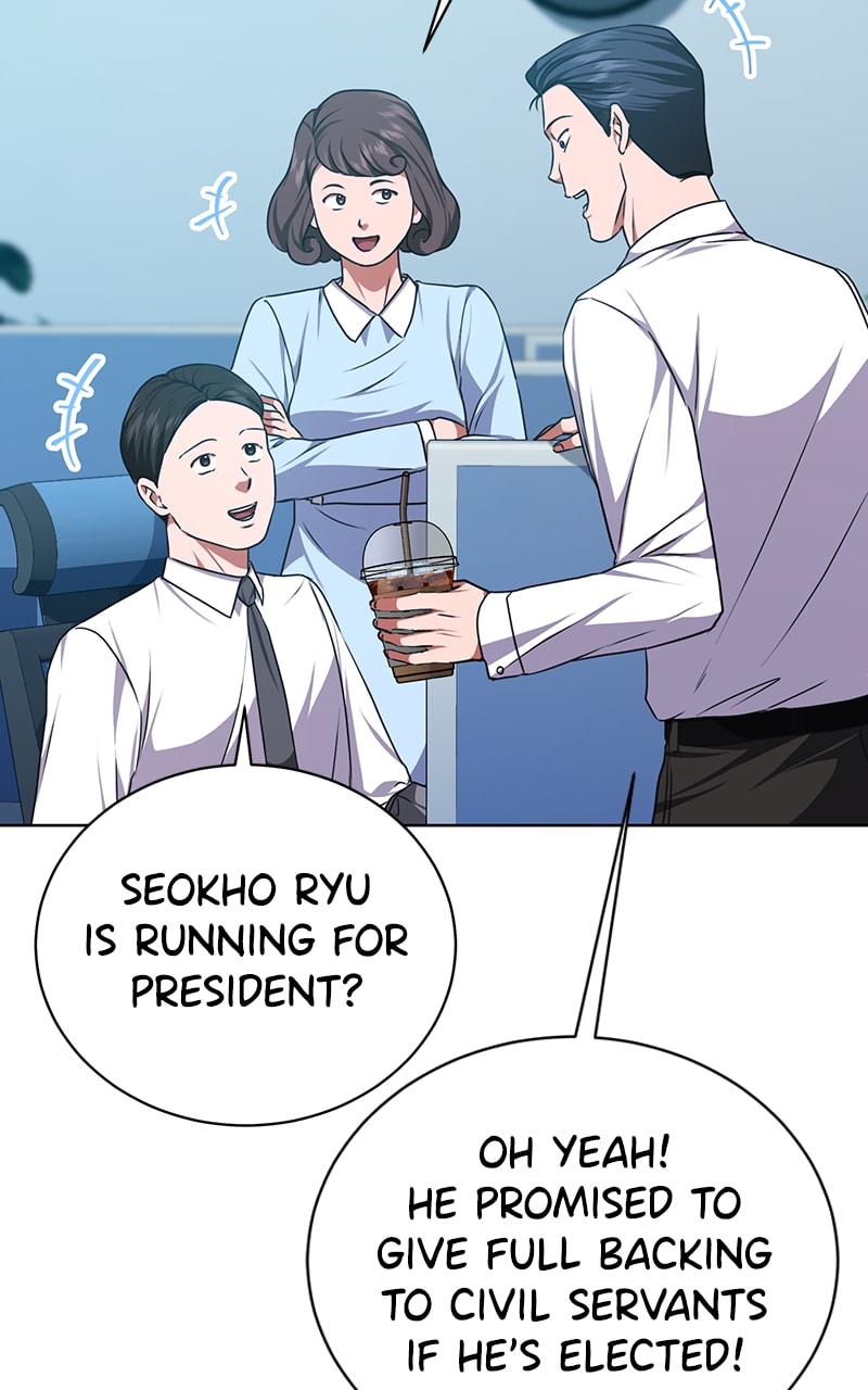 The Tax Reaper chapter 52 page 19