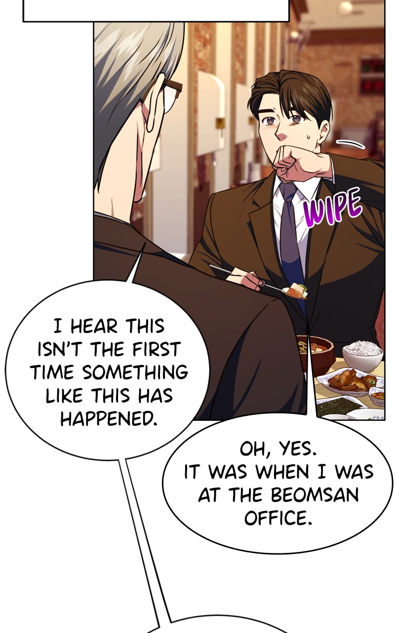 The Tax Reaper chapter 66 page 7