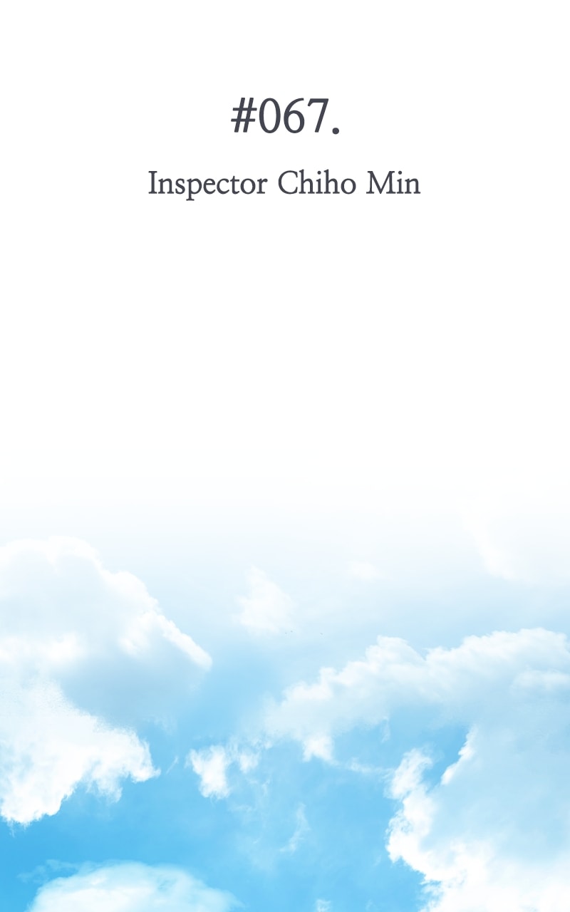 The Tax Reaper chapter 67 page 2