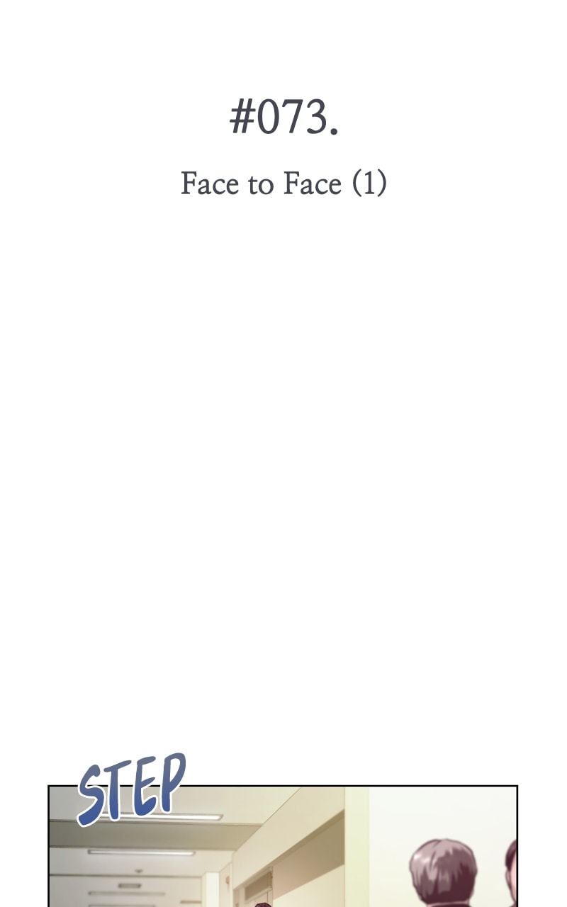 The Tax Reaper chapter 73 page 2