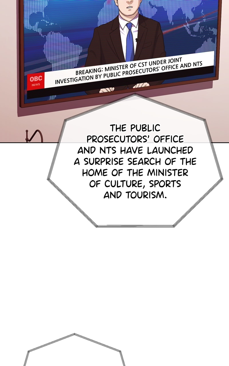 The Tax Reaper chapter 73 page 79