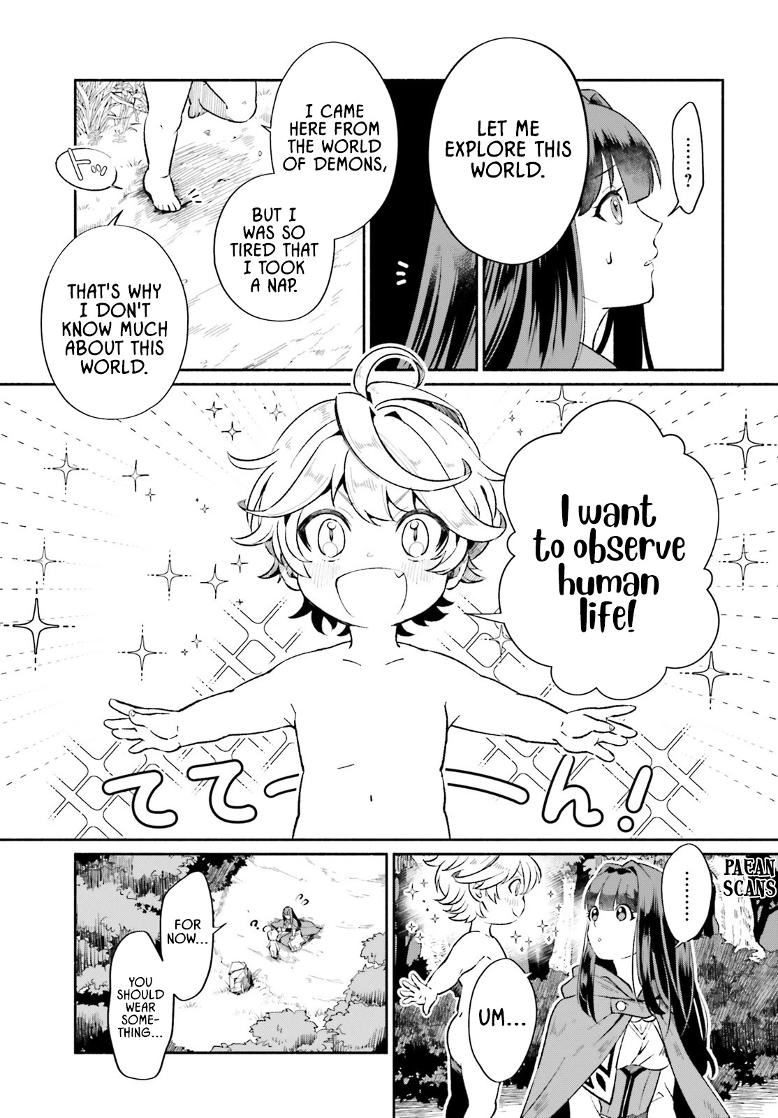 The Tea Life of an Abandoned White Witch chapter 1 page 14