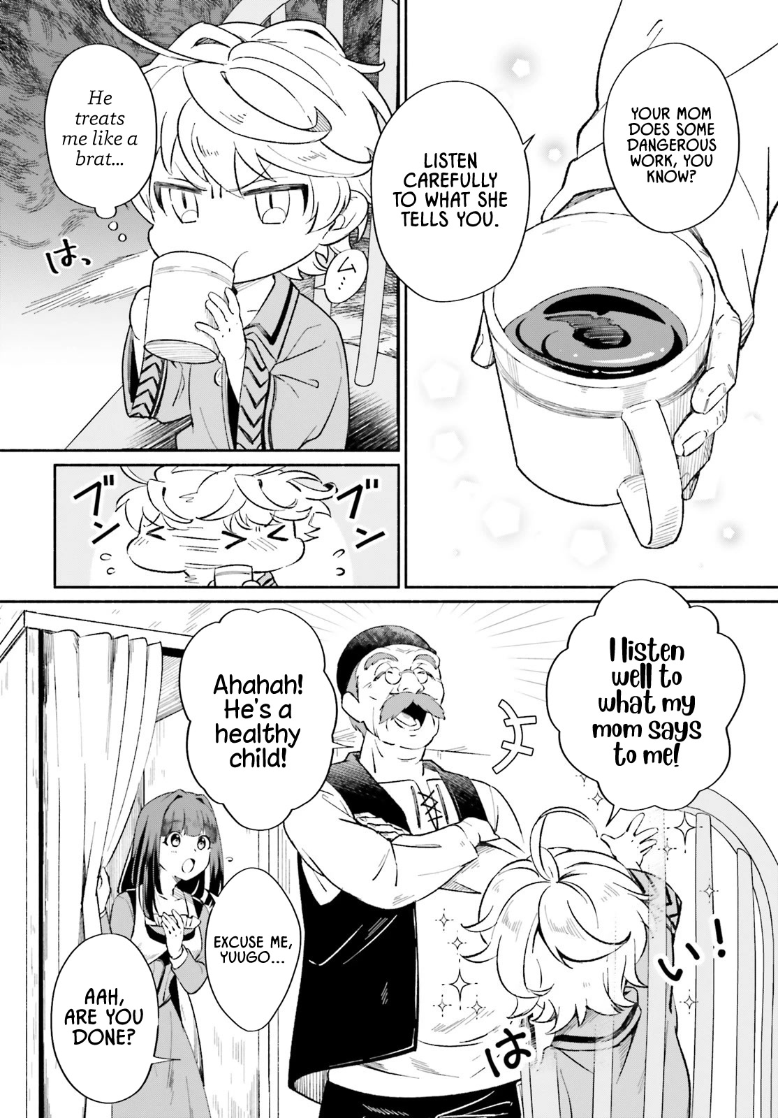 The Tea Life of an Abandoned White Witch chapter 1 page 19