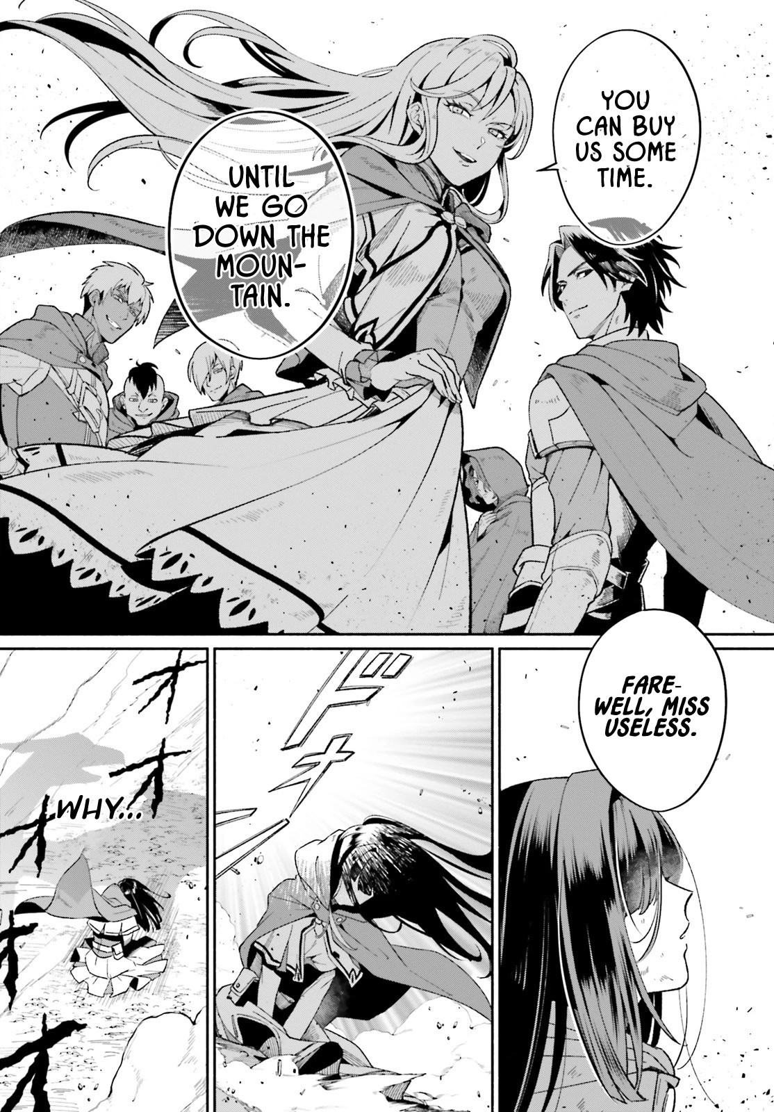 The Tea Life of an Abandoned White Witch chapter 1 page 5