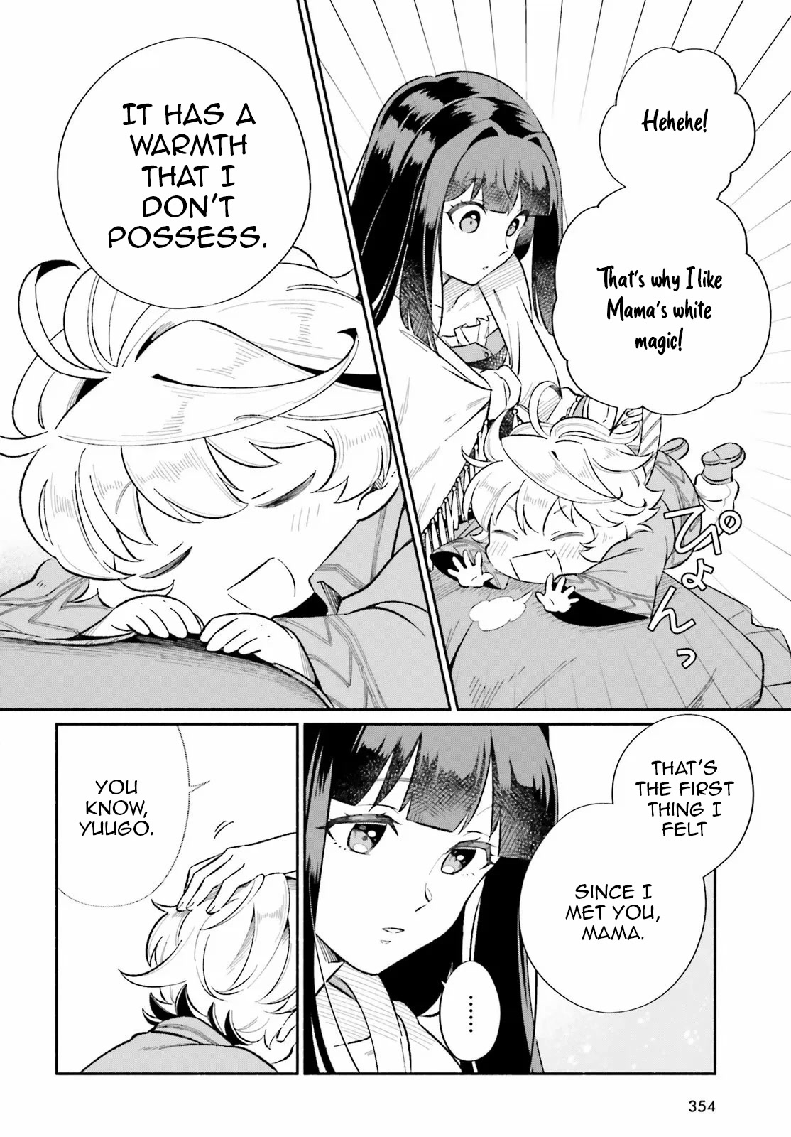 The Tea Life of an Abandoned White Witch chapter 10 page 13