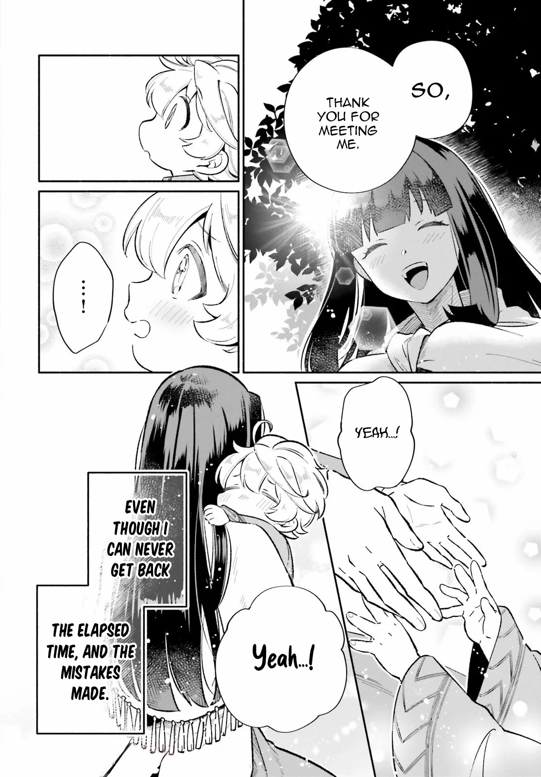 The Tea Life of an Abandoned White Witch chapter 10 page 15