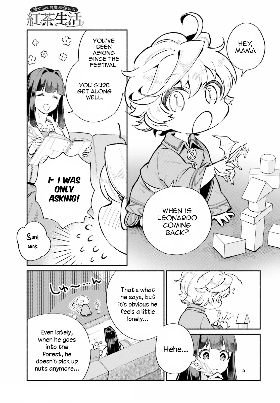 The Tea Life of an Abandoned White Witch chapter 10 page 2