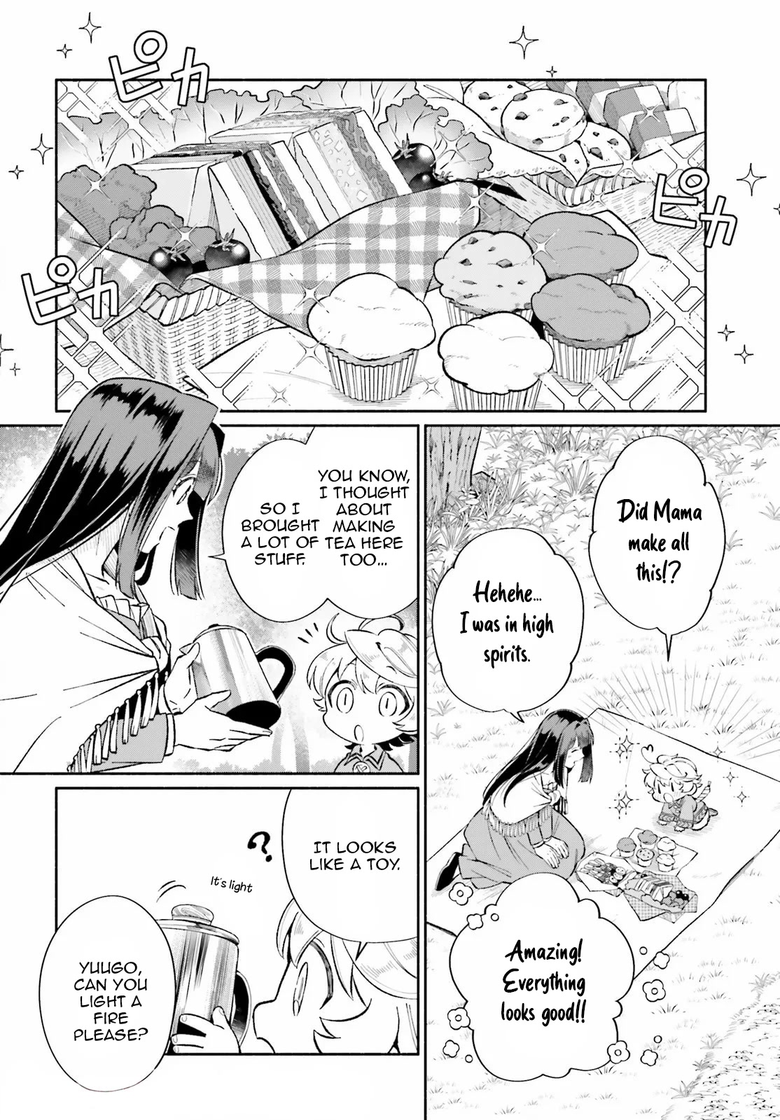 The Tea Life of an Abandoned White Witch chapter 10 page 5