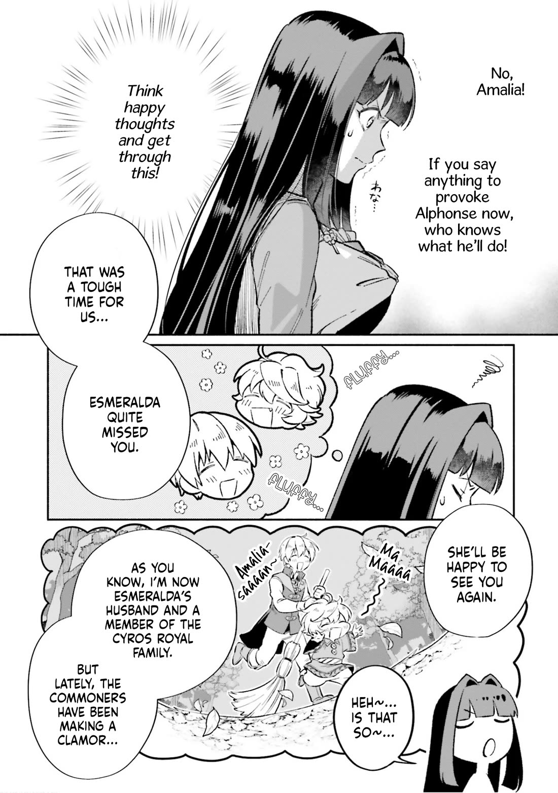 The Tea Life of an Abandoned White Witch chapter 12 page 12