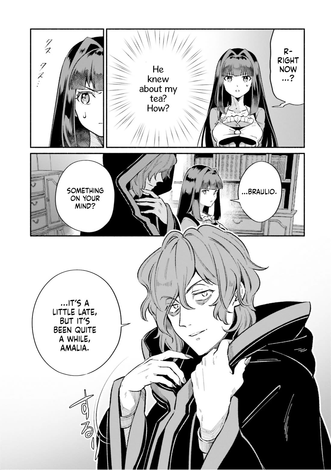 The Tea Life of an Abandoned White Witch chapter 12 page 16