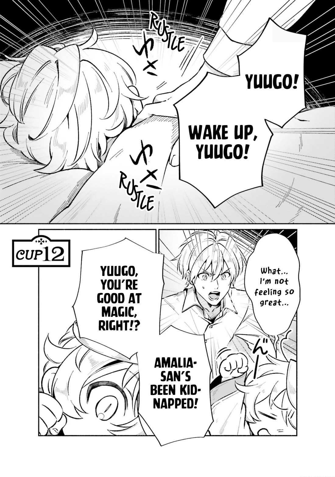 The Tea Life of an Abandoned White Witch chapter 12 page 2