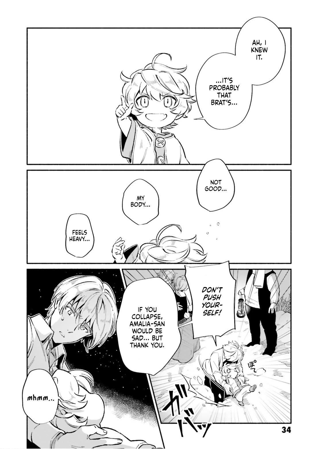 The Tea Life of an Abandoned White Witch chapter 12 page 31