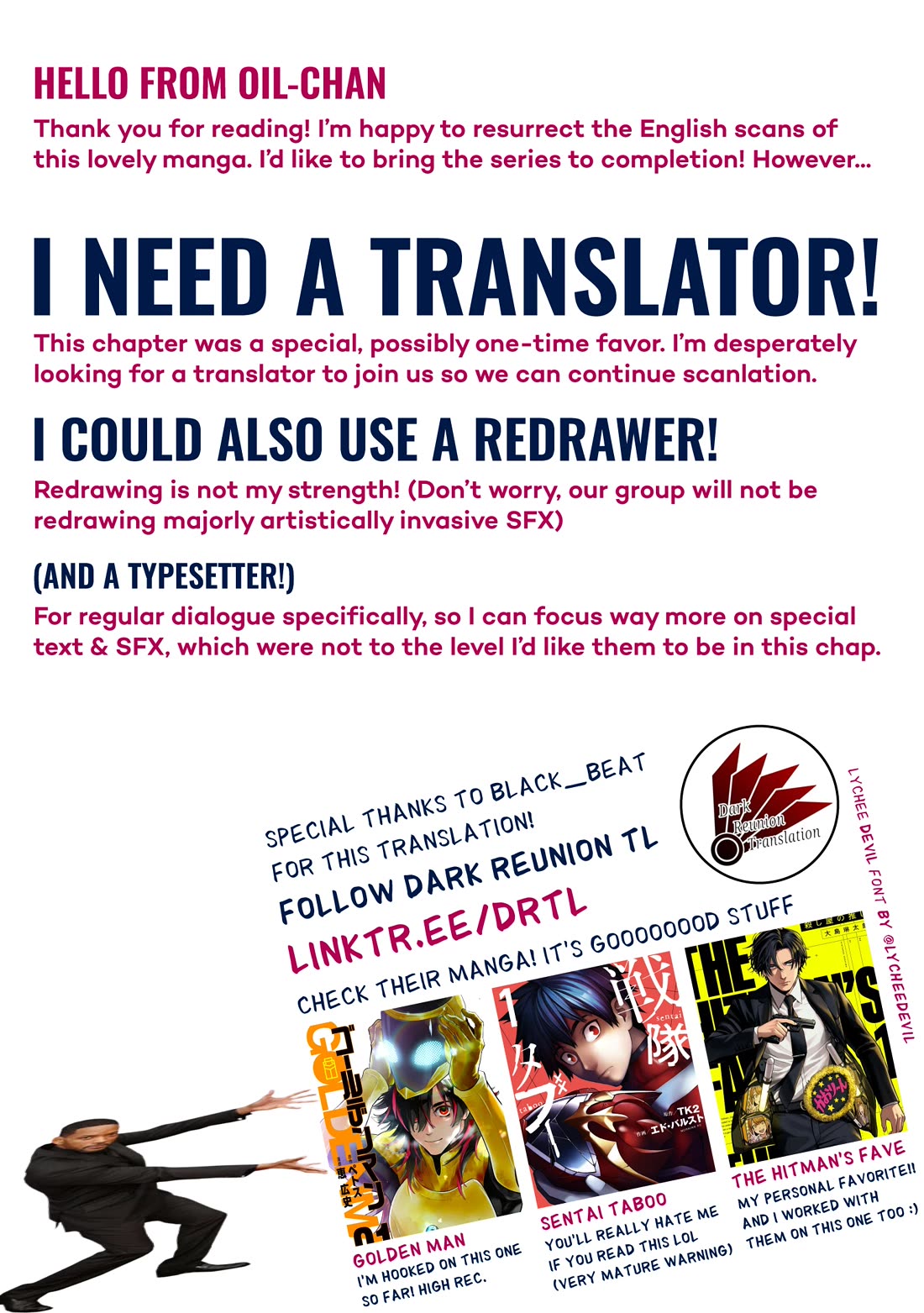 The Tea Life of an Abandoned White Witch chapter 12 page 34