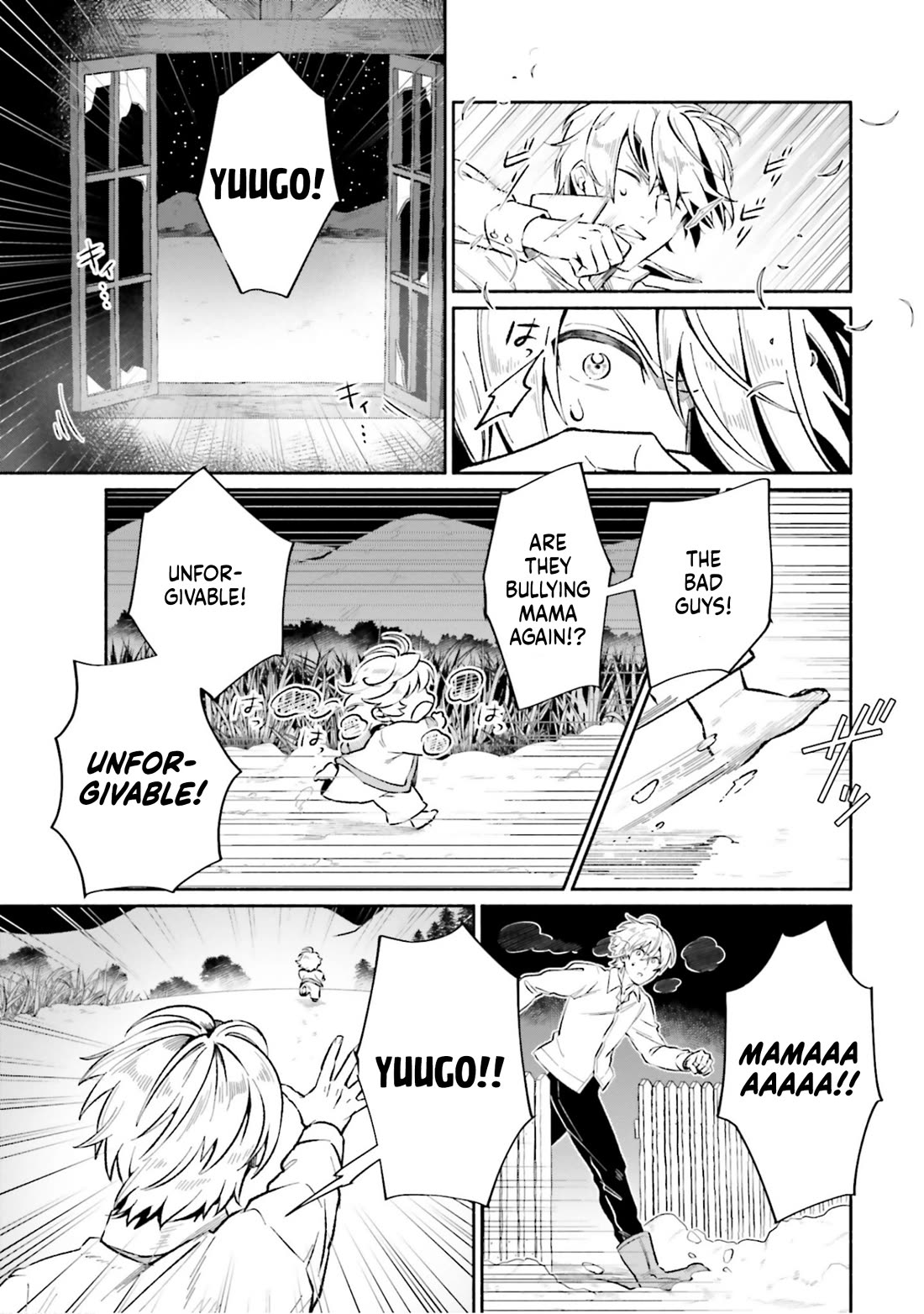 The Tea Life of an Abandoned White Witch chapter 12 page 6