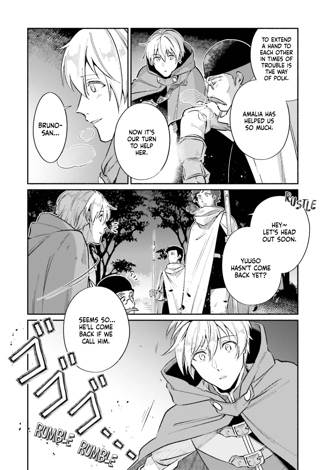 The Tea Life of an Abandoned White Witch chapter 13 page 20