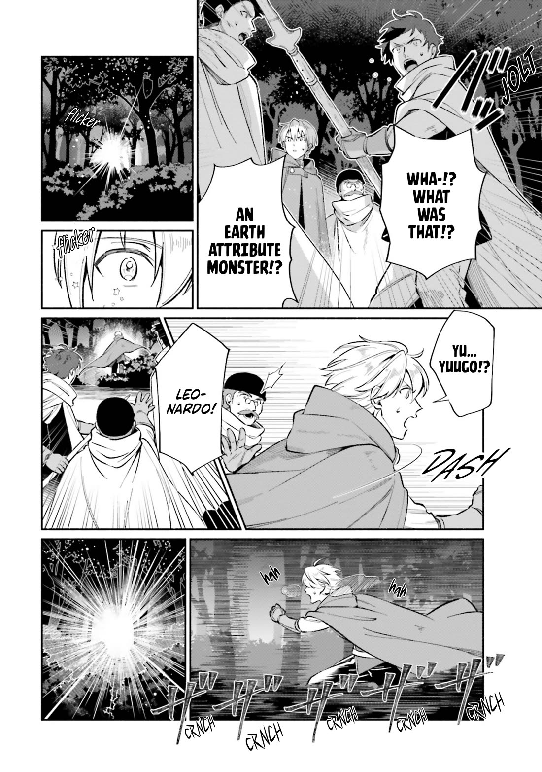 The Tea Life of an Abandoned White Witch chapter 13 page 21