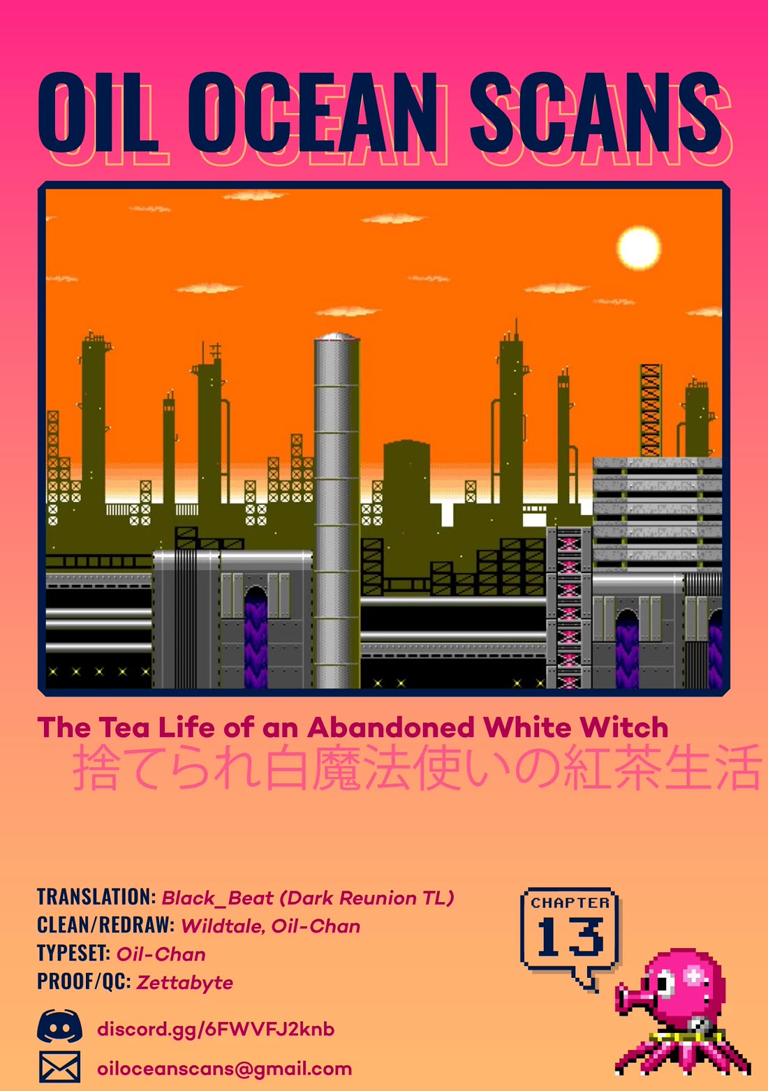 The Tea Life of an Abandoned White Witch chapter 13 page 29