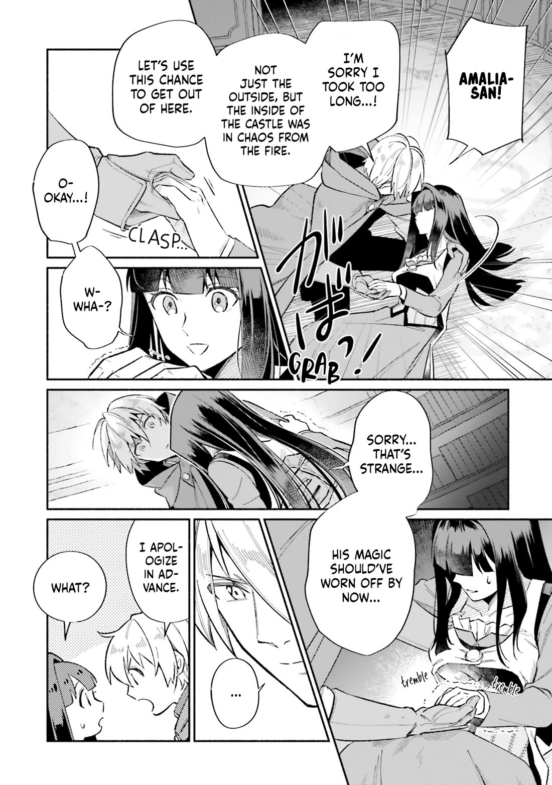 The Tea Life of an Abandoned White Witch chapter 15 page 10