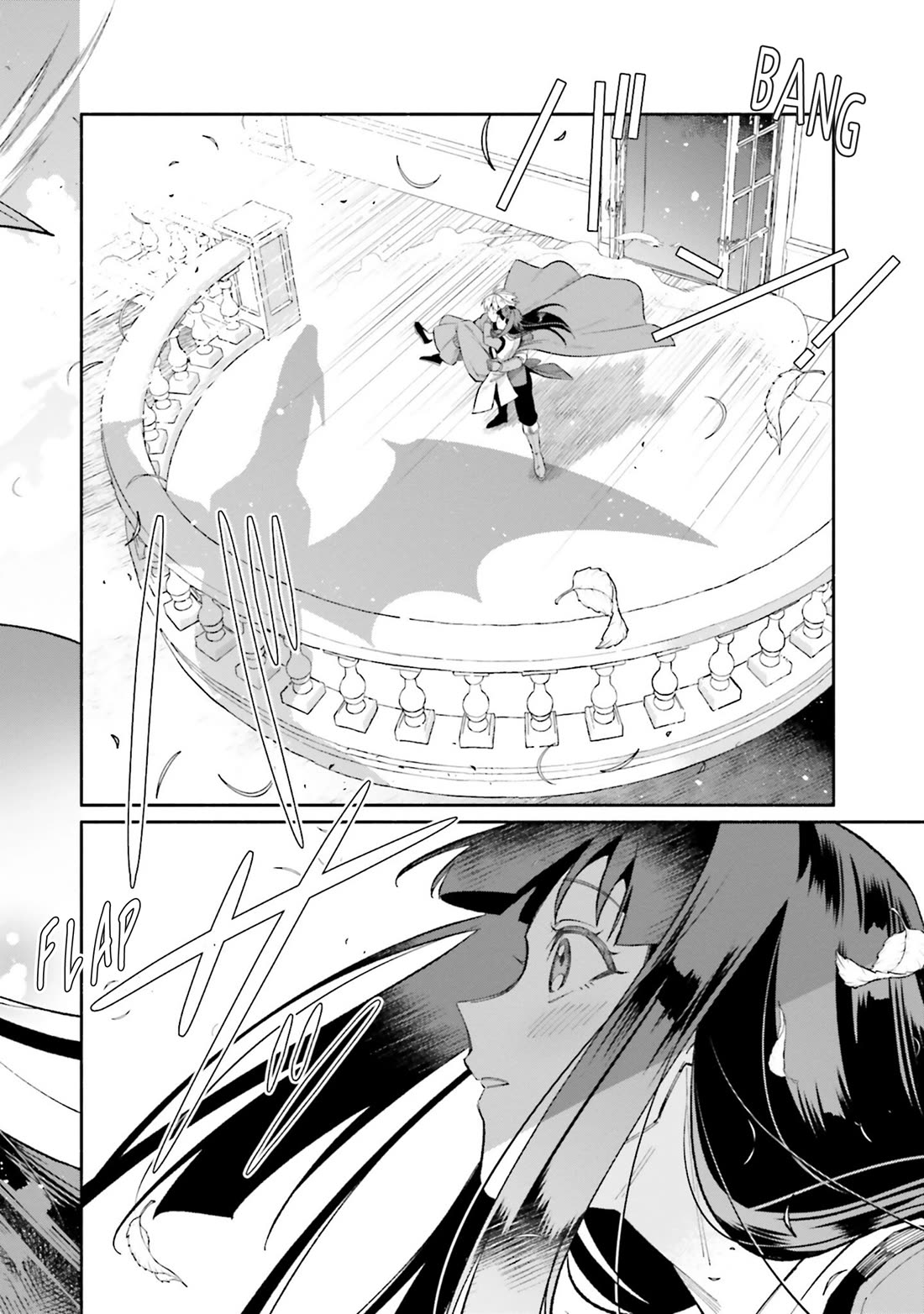 The Tea Life of an Abandoned White Witch chapter 15 page 16