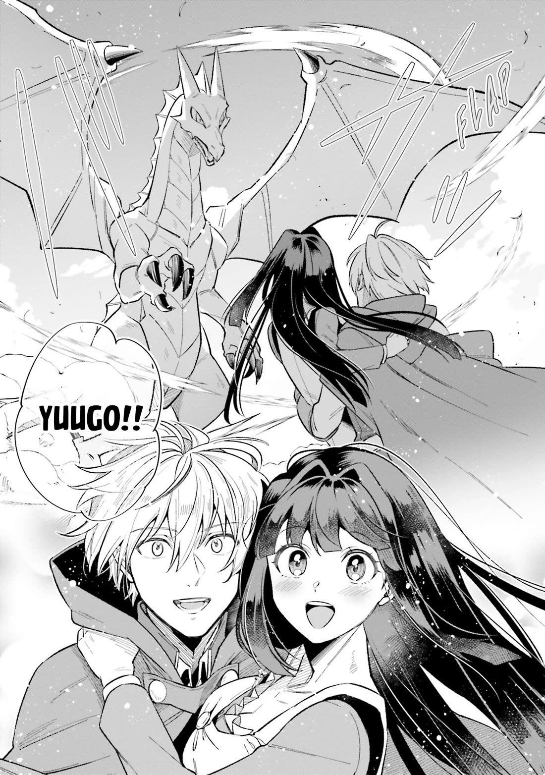 The Tea Life of an Abandoned White Witch chapter 15 page 17