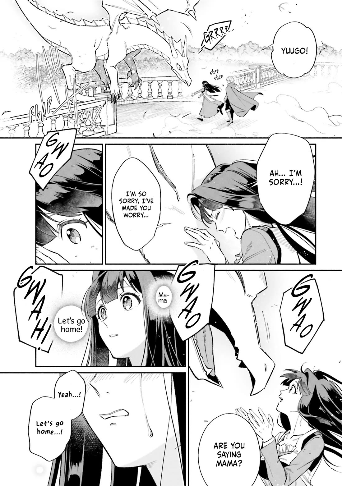 The Tea Life of an Abandoned White Witch chapter 15 page 18