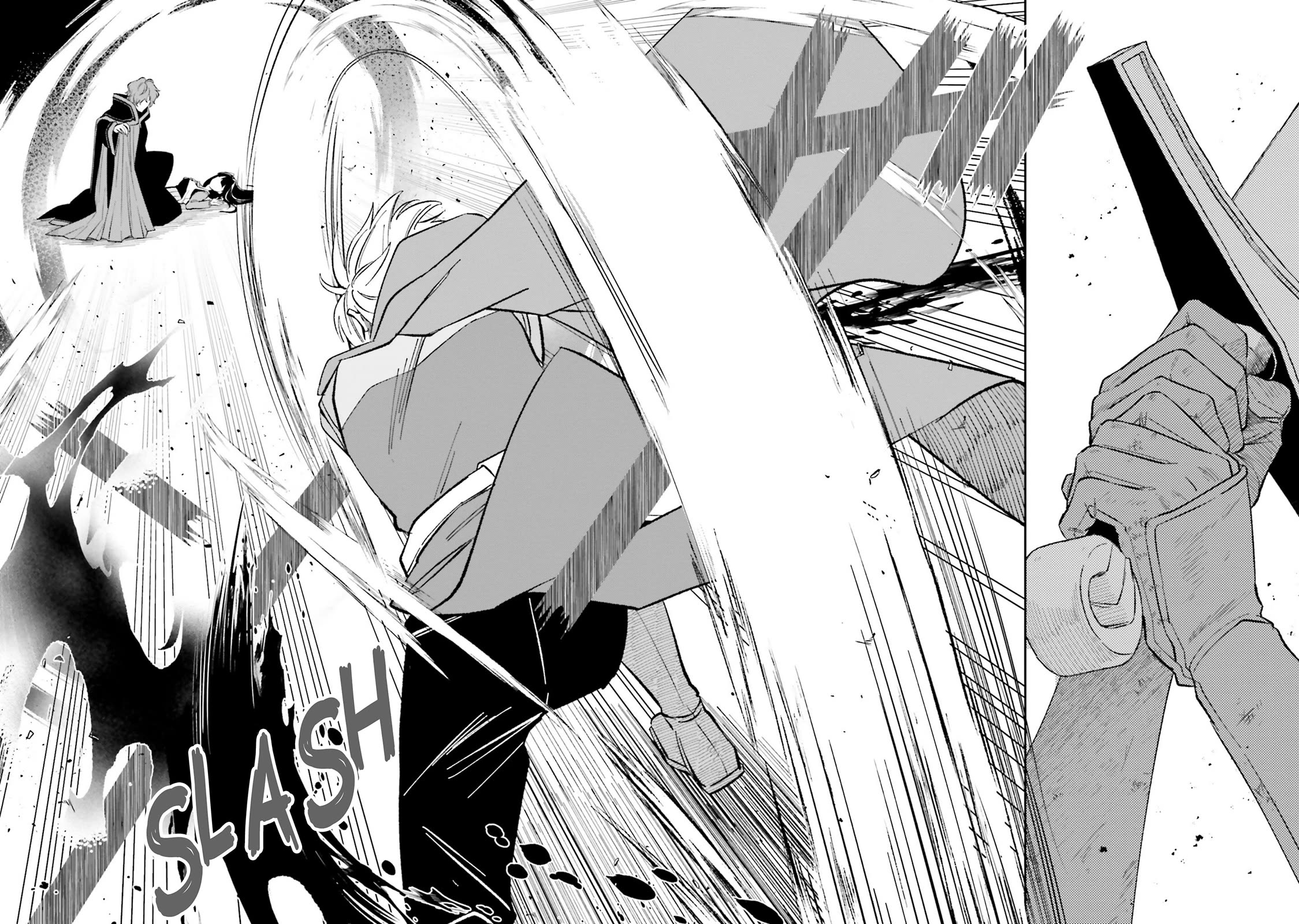 The Tea Life of an Abandoned White Witch chapter 15 page 2