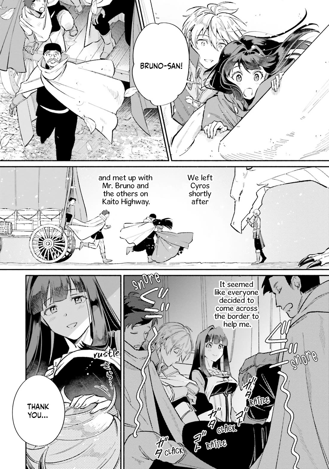 The Tea Life of an Abandoned White Witch chapter 15 page 23