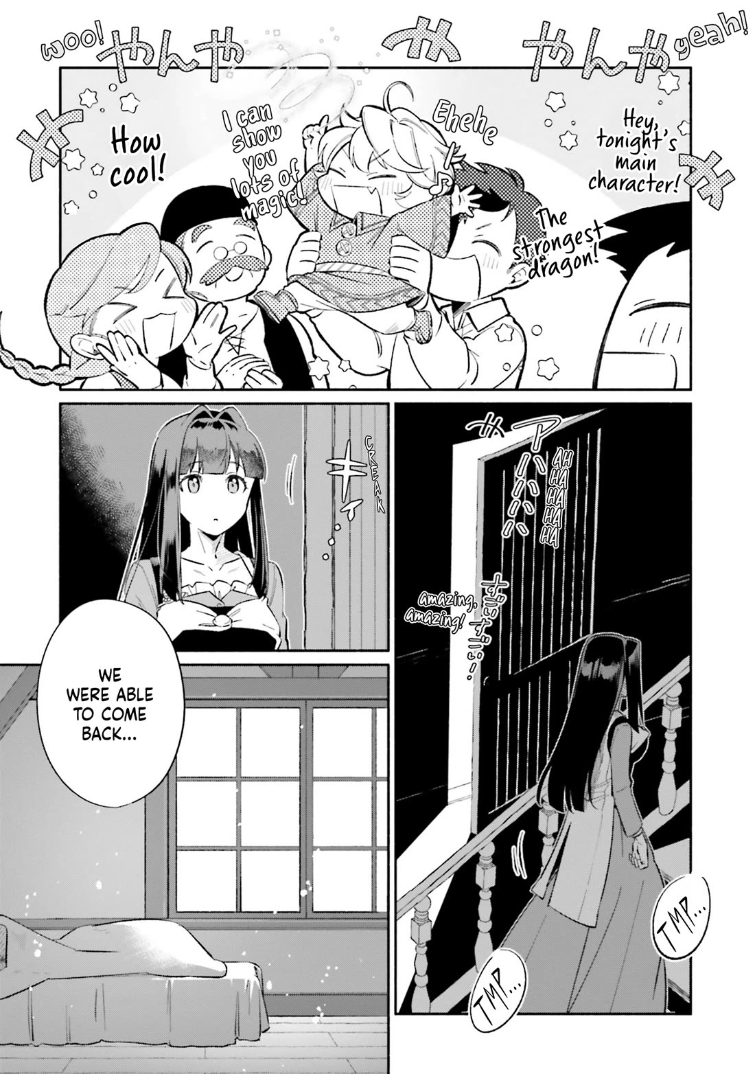 The Tea Life of an Abandoned White Witch chapter 15 page 25