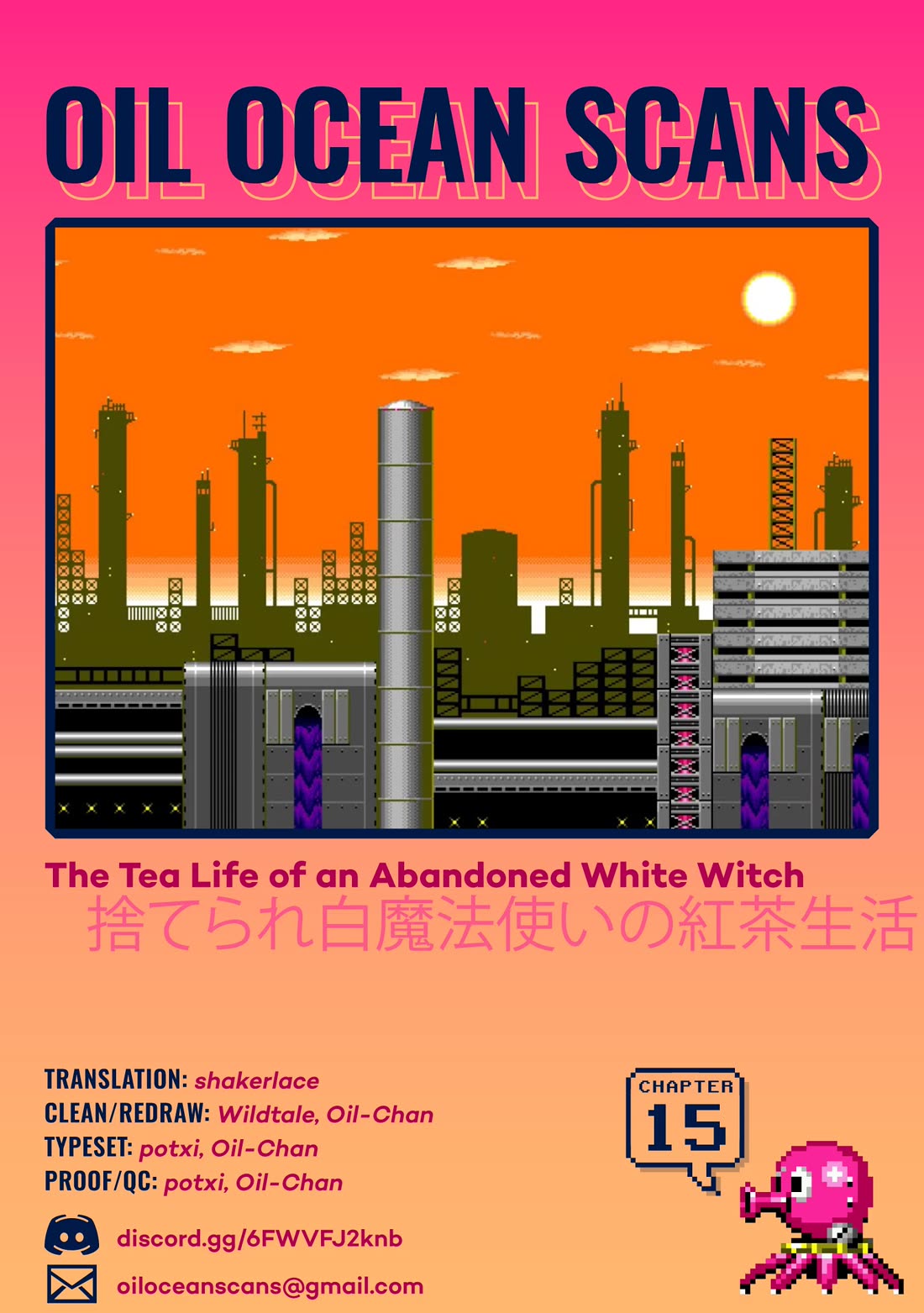 The Tea Life of an Abandoned White Witch chapter 15 page 35