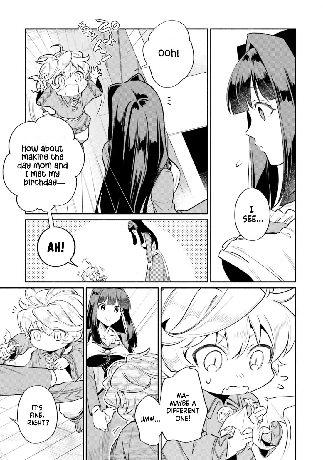 The Tea Life of an Abandoned White Witch chapter 16 page 10