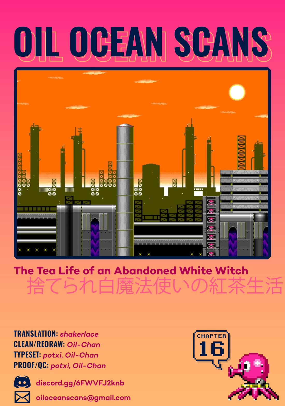 The Tea Life of an Abandoned White Witch chapter 16 page 20