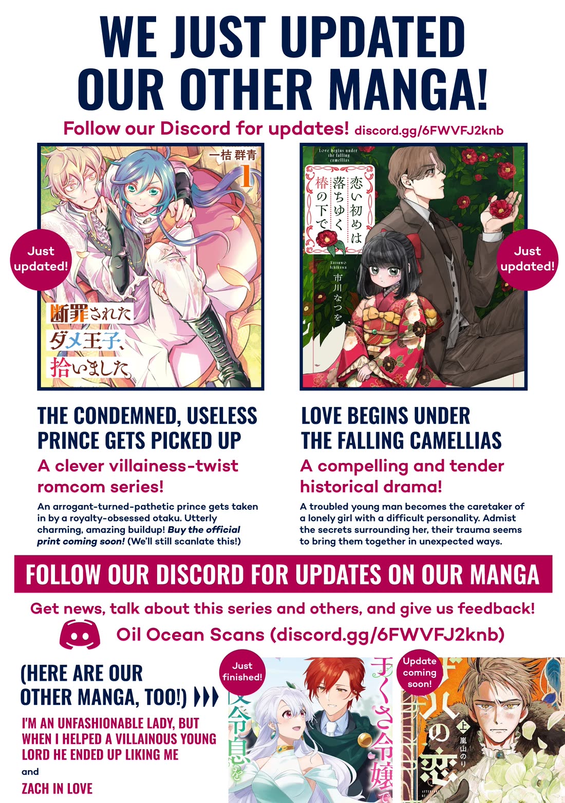 The Tea Life of an Abandoned White Witch chapter 16 page 21