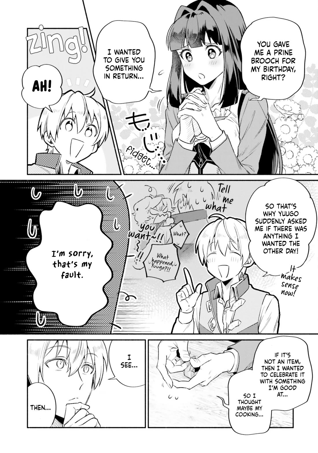 The Tea Life of an Abandoned White Witch chapter 16 page 7