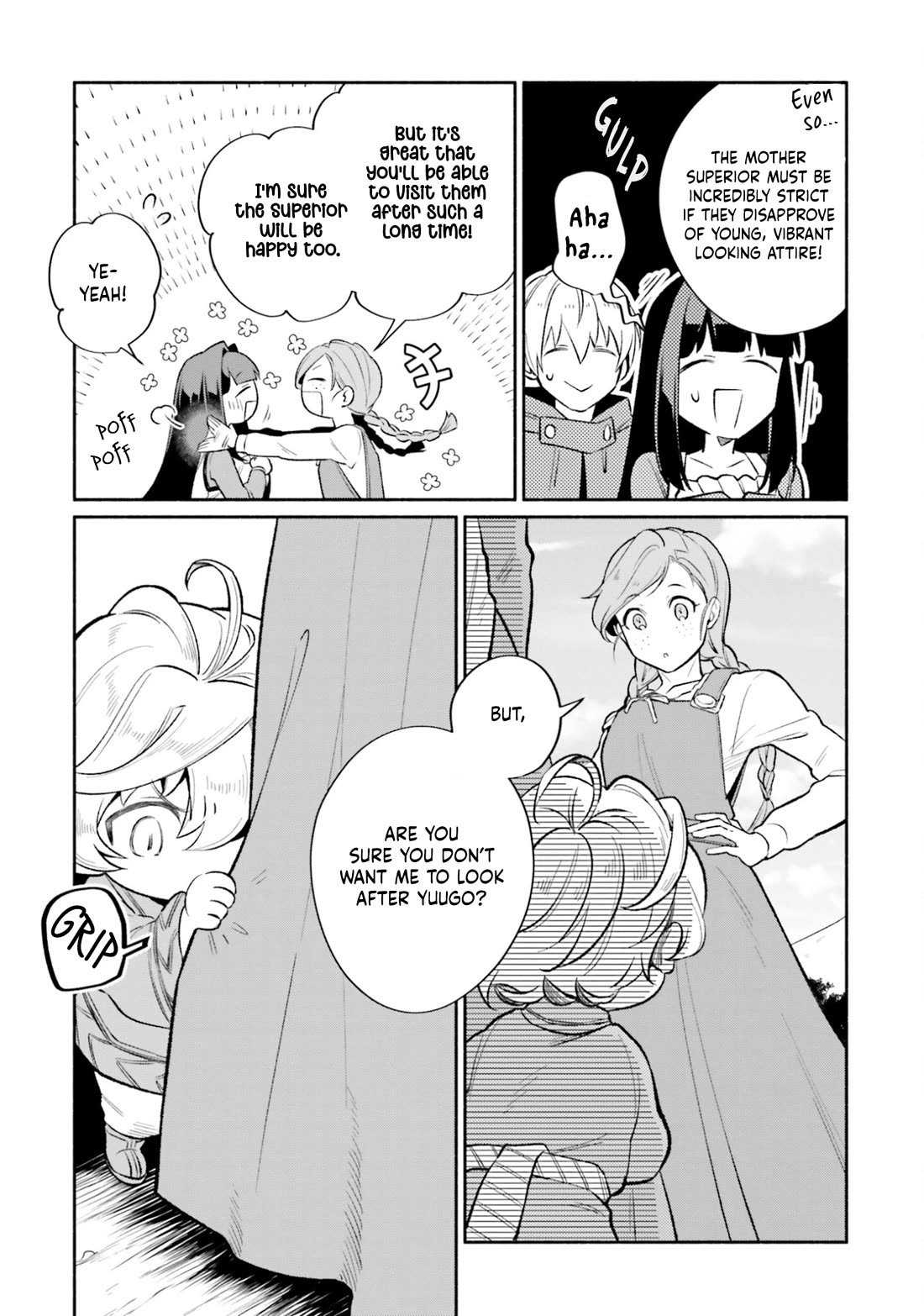 The Tea Life of an Abandoned White Witch chapter 17 page 13