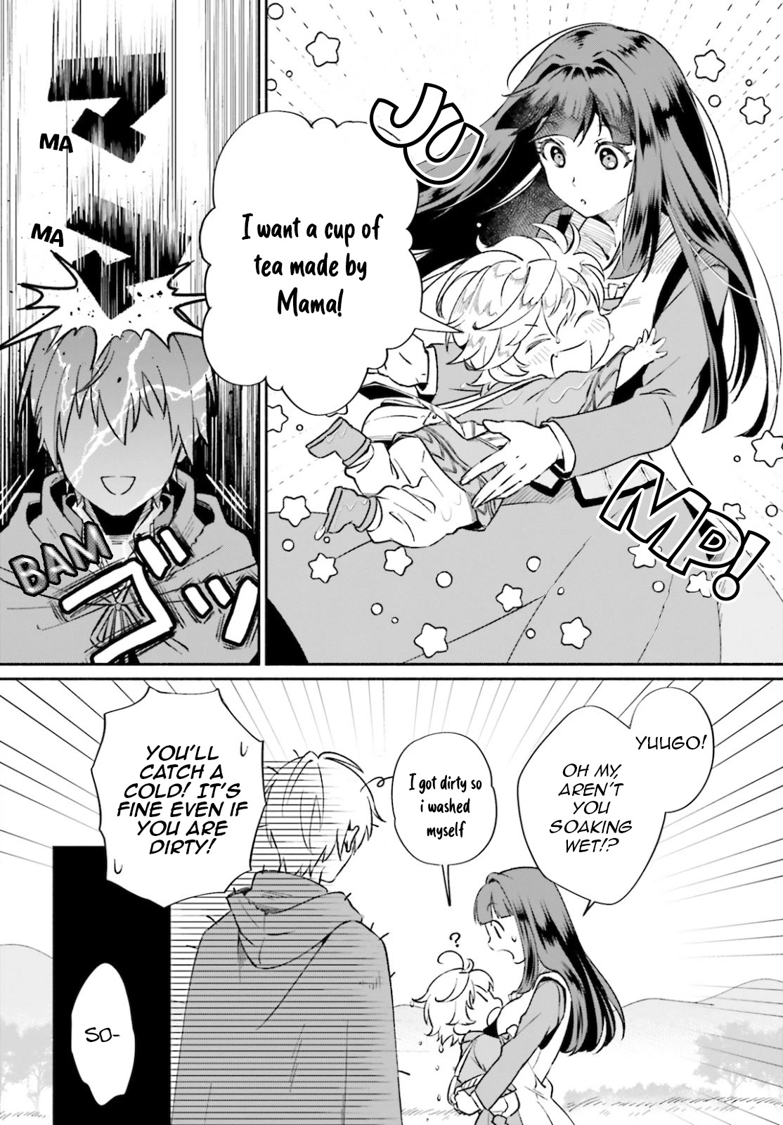 The Tea Life of an Abandoned White Witch chapter 2 page 21