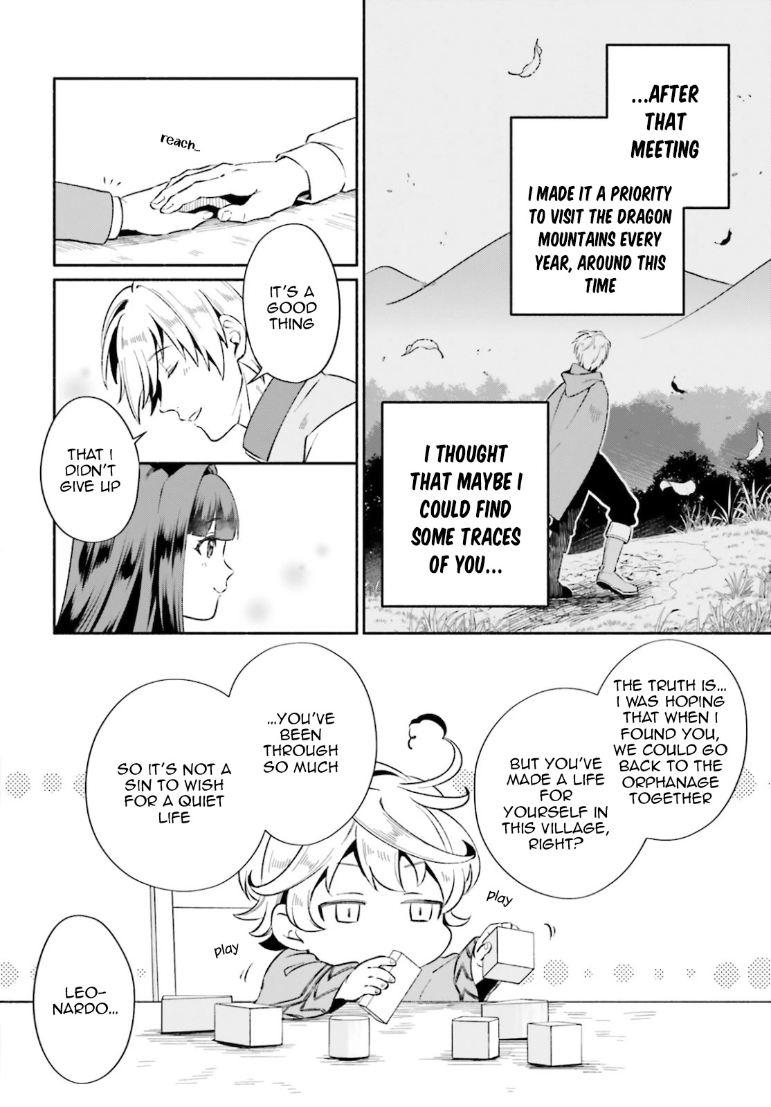 The Tea Life of an Abandoned White Witch chapter 2 page 27