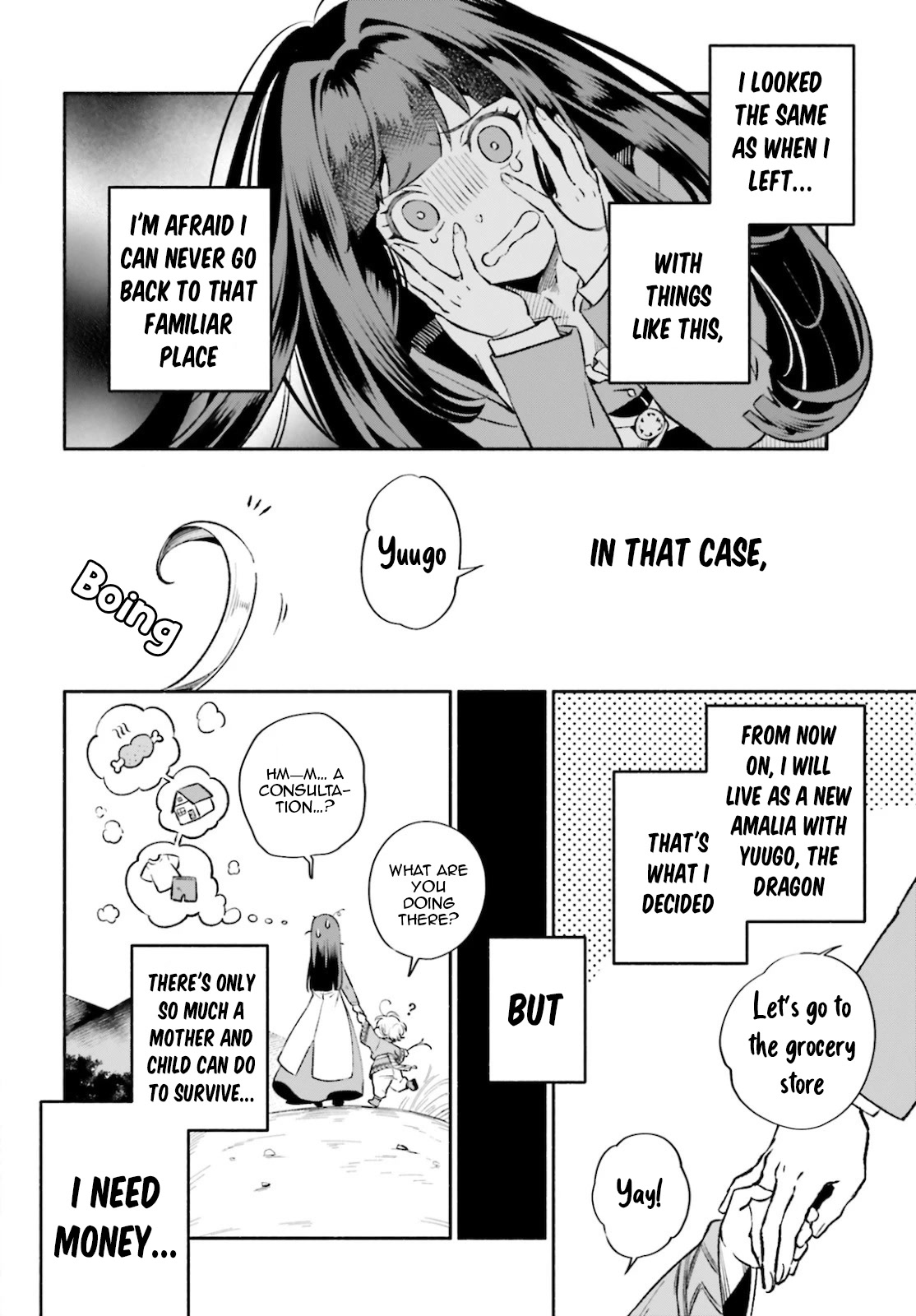 The Tea Life of an Abandoned White Witch chapter 2 page 3