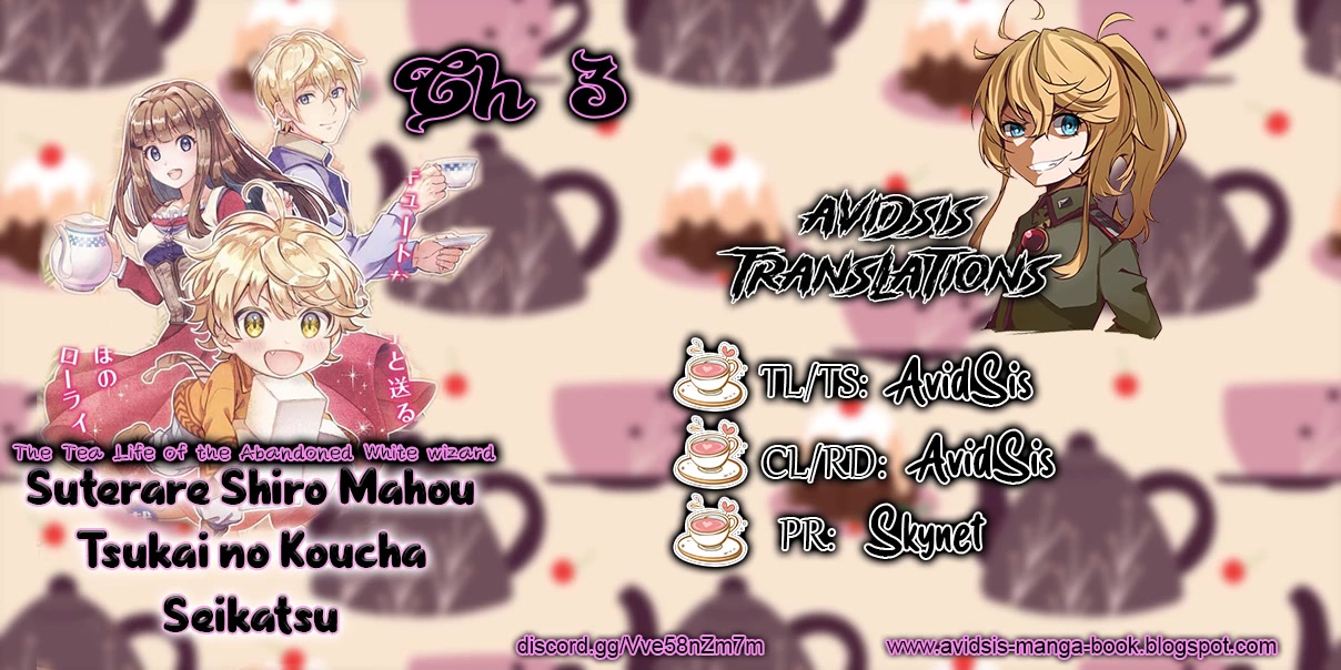 The Tea Life of an Abandoned White Witch chapter 3 page 1